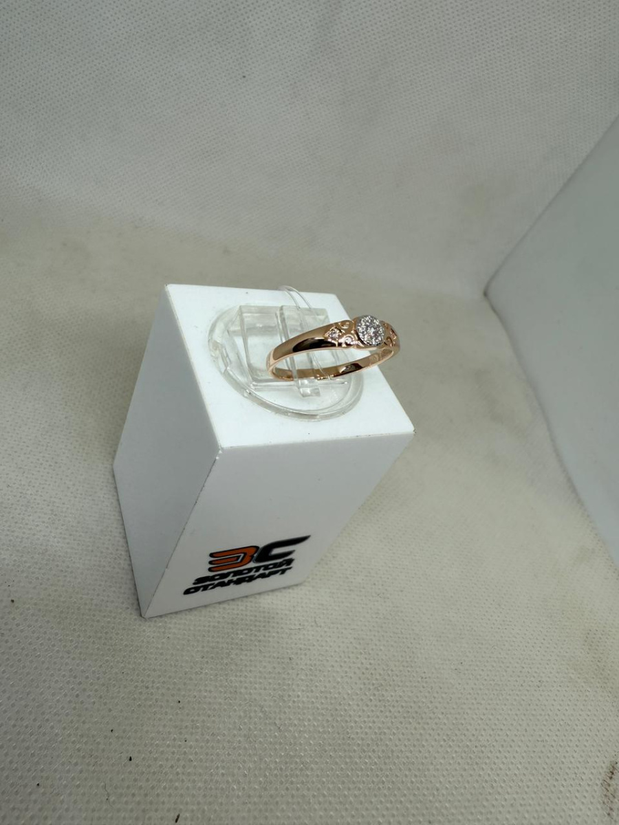 КОЛЬЦО С КАМНЯМИ (Au 585)