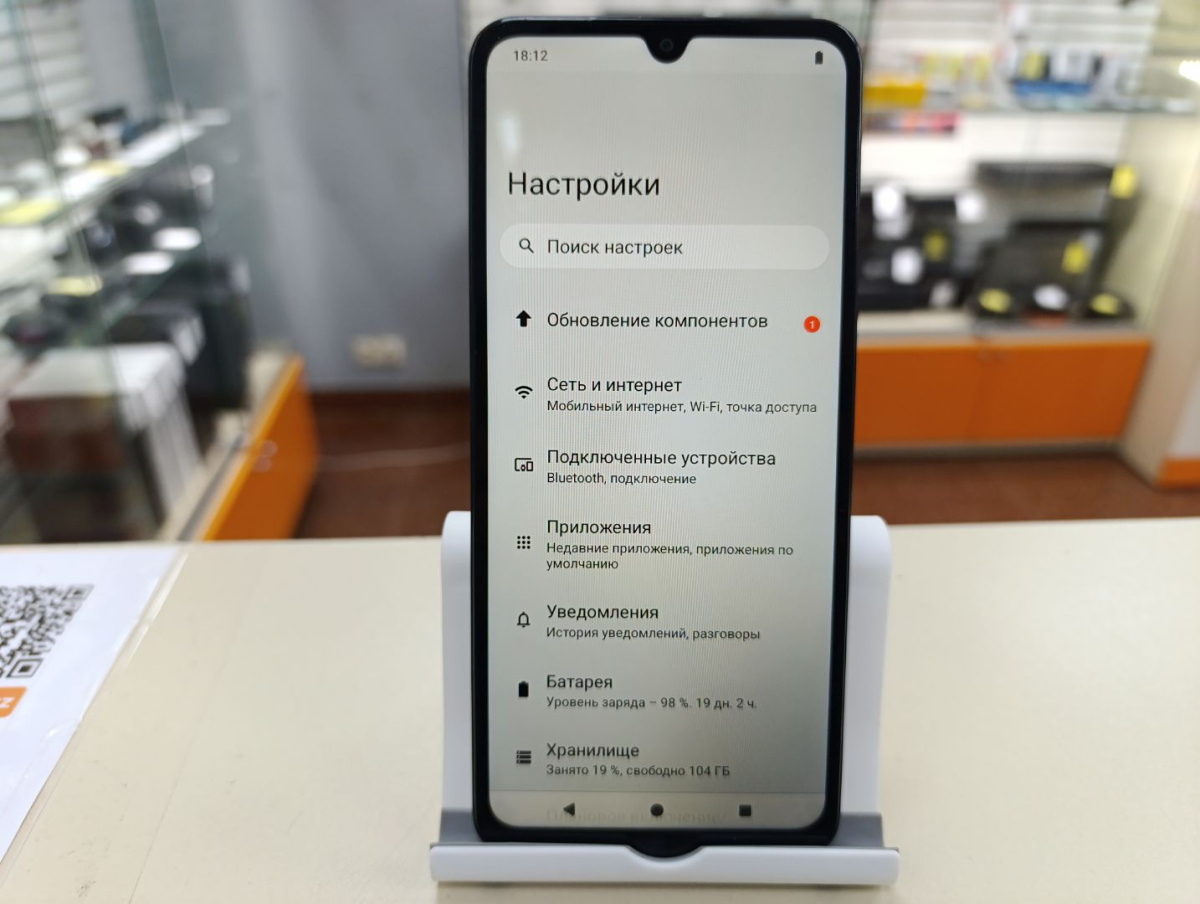 Смартфон Xiaomi Redmi A5 4/128