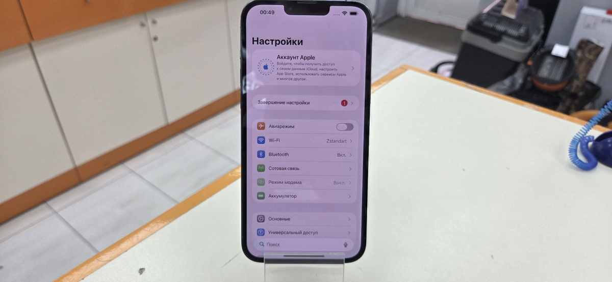 Смартфон Apple iPhone 13 Pro Max 256Gb