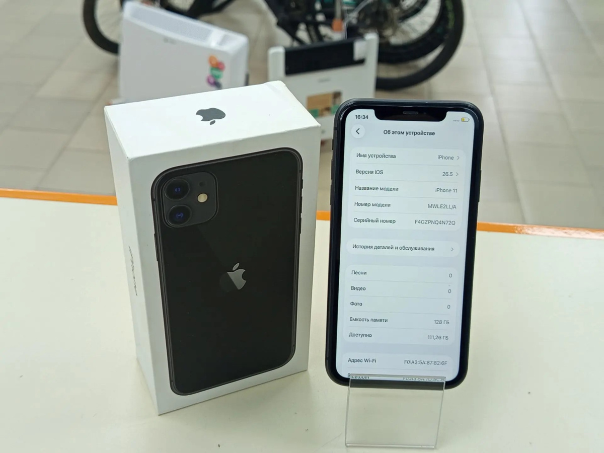 Смартфон Apple iPhone 11 128Gb