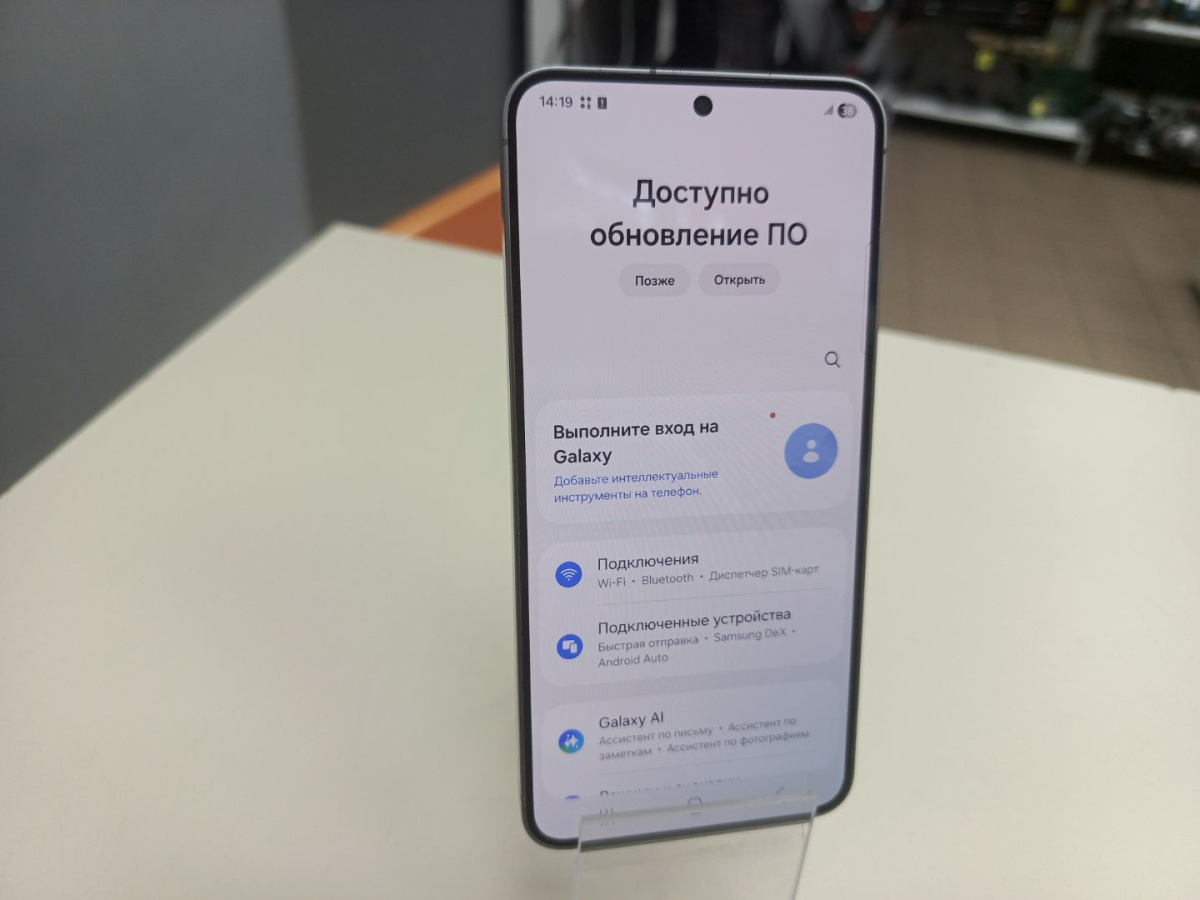 Смартфон Samsung Galaxy S25 12/256
