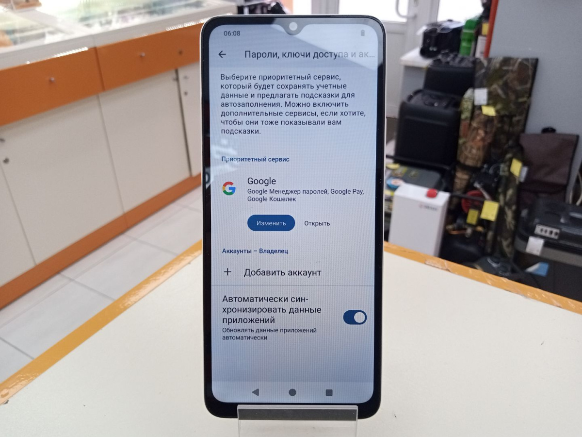 Смартфон Xiaomi A3 3/64