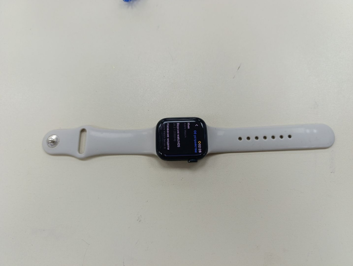 Смарт-часы Apple Watch Series 8 41mm