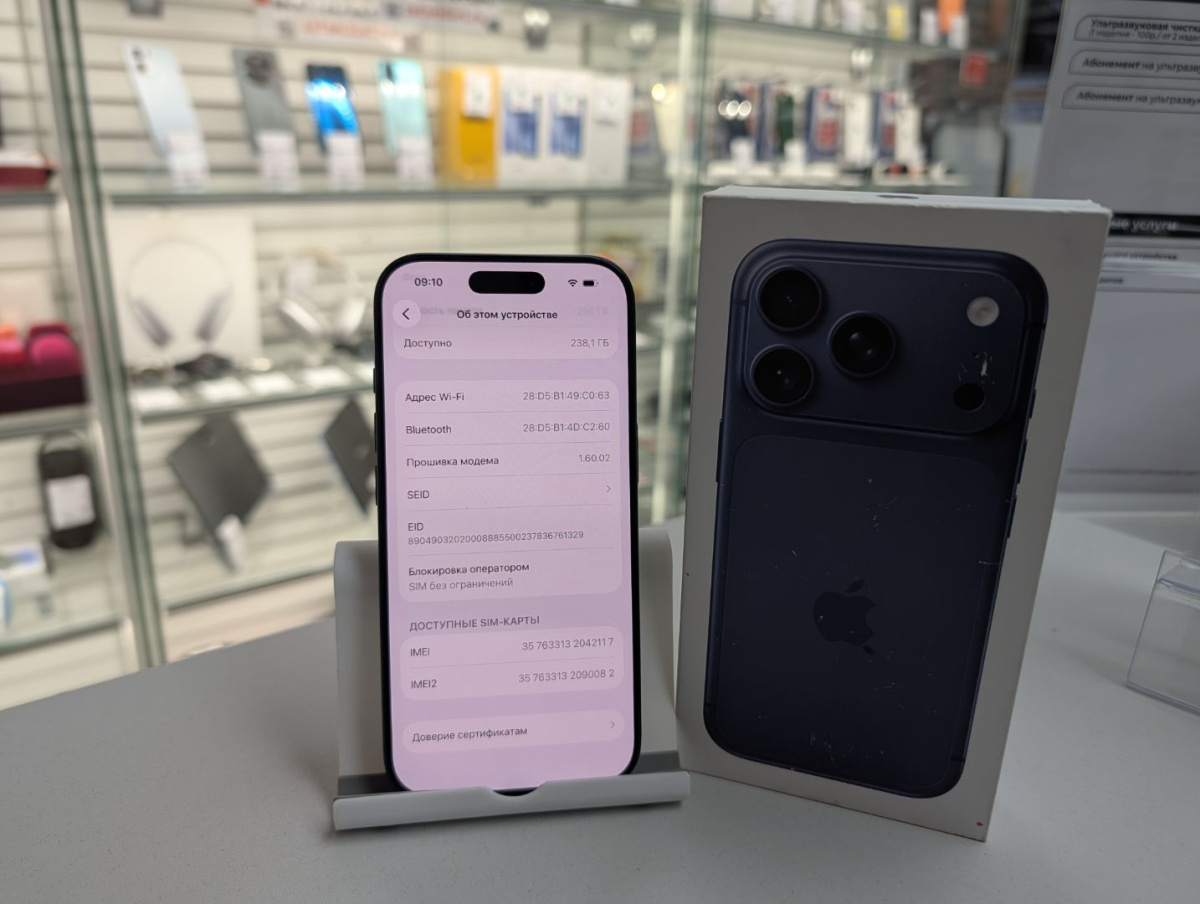 Смартфон Apple Iphone 17 Pro 256Gb eSim