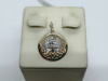 ПОДВЕСКА МЕЧЕТЬ с камнем (Au 585)