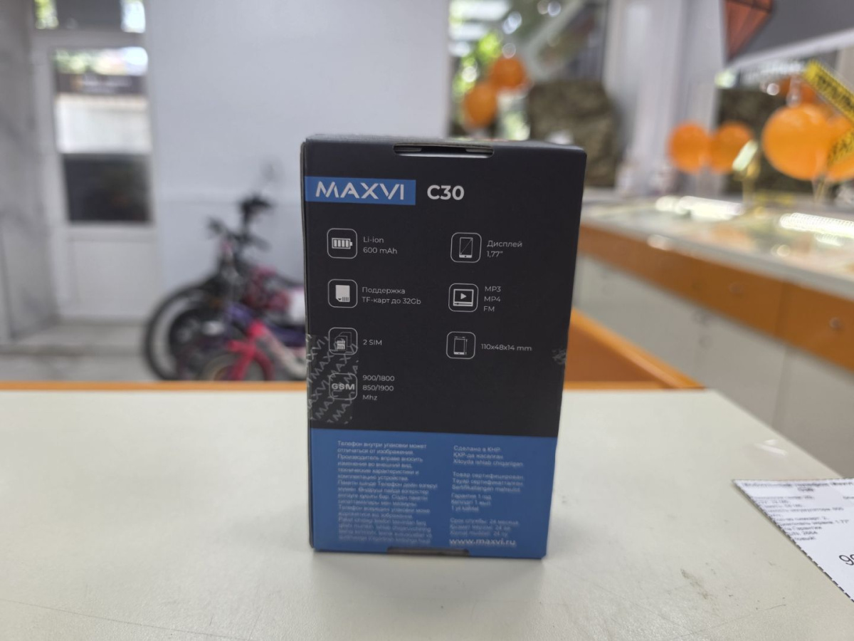 Мобильный телефон Maxvi C30