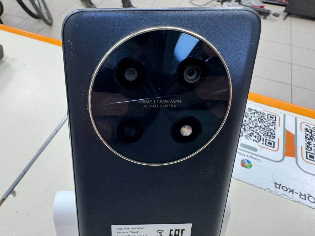 Смартфон Huawei Nova 12i 8/256