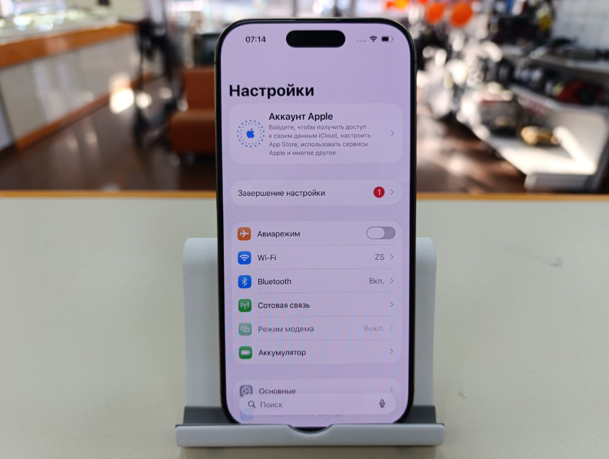Смартфон Apple Iphone 16 Pro 128Gb