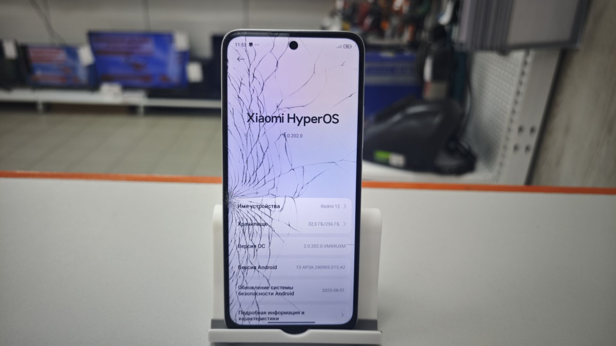 Смартфон Xiaomi Redmi 12 8/256