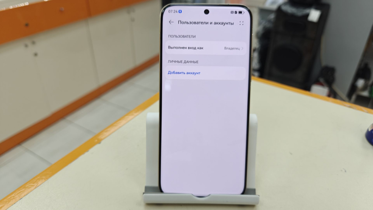 Смартфон Huawei Pura 80 Ultra 16/512