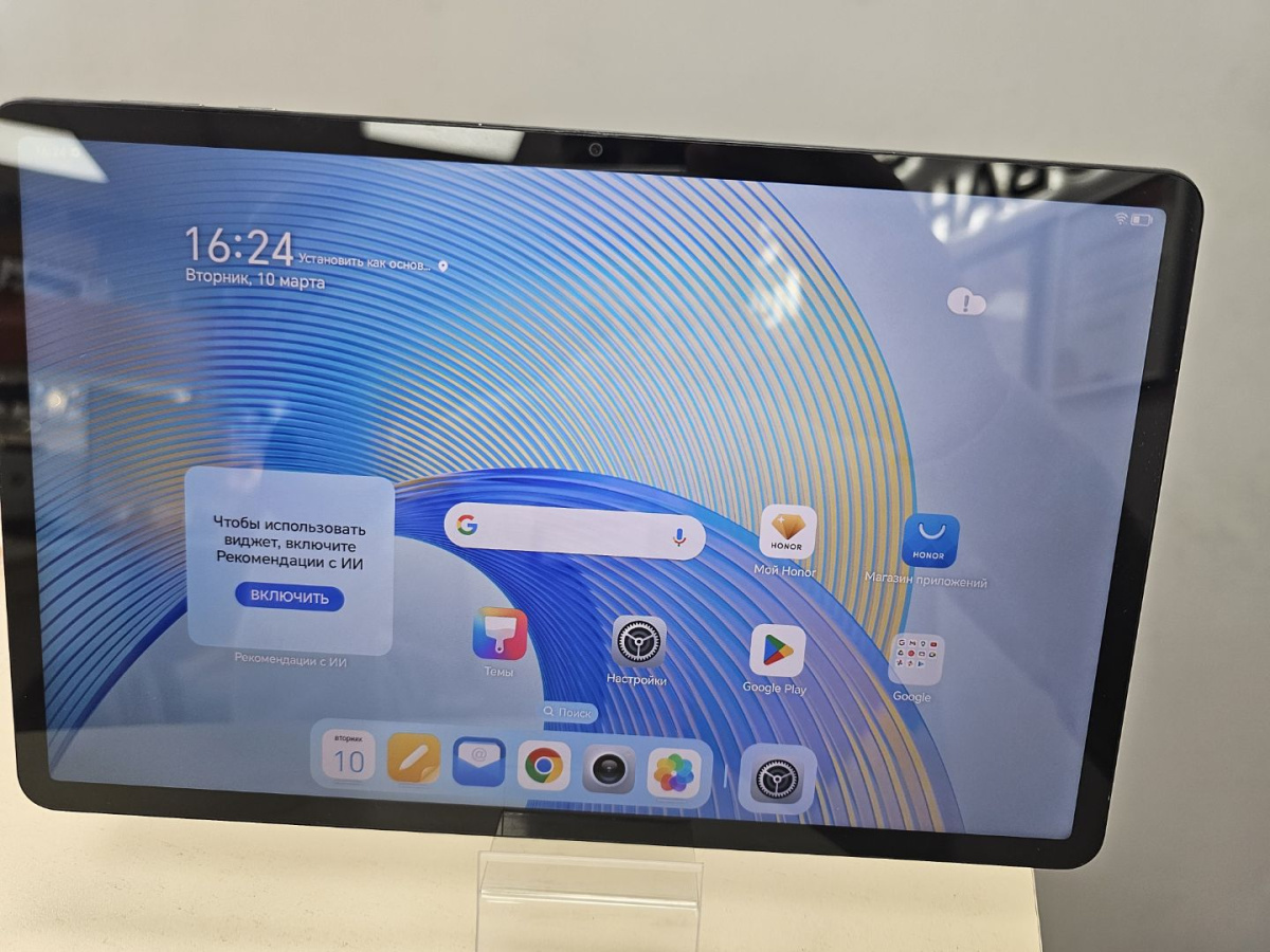 Планшет Huawei BAH3-W09