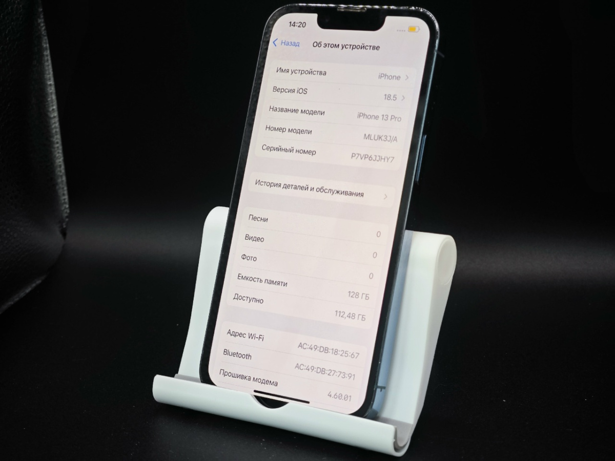 Смартфон Apple iPhone 13 Pro 128Gb