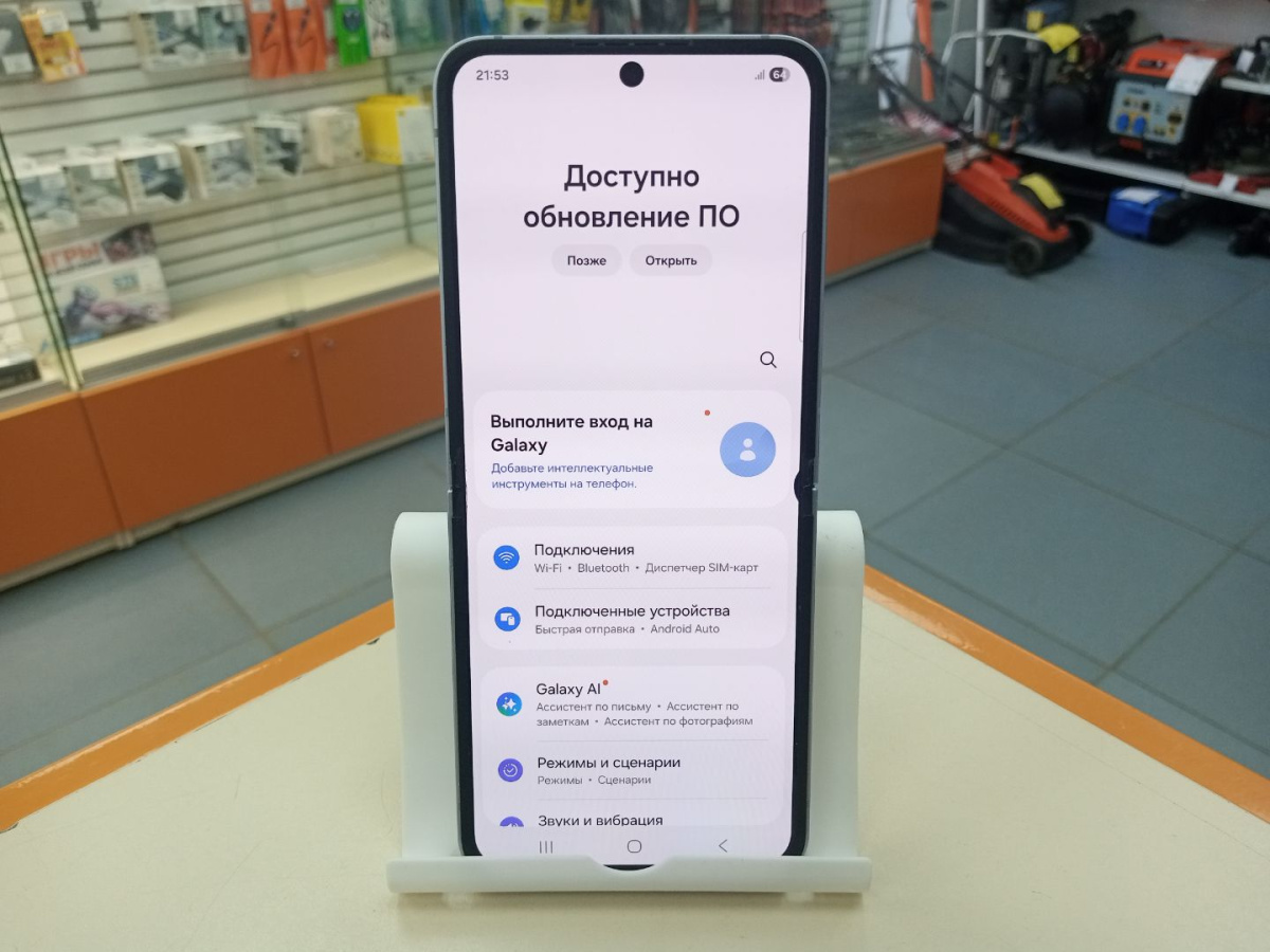 Смартфон Samsung Galaxy Z Flip 6 12/256