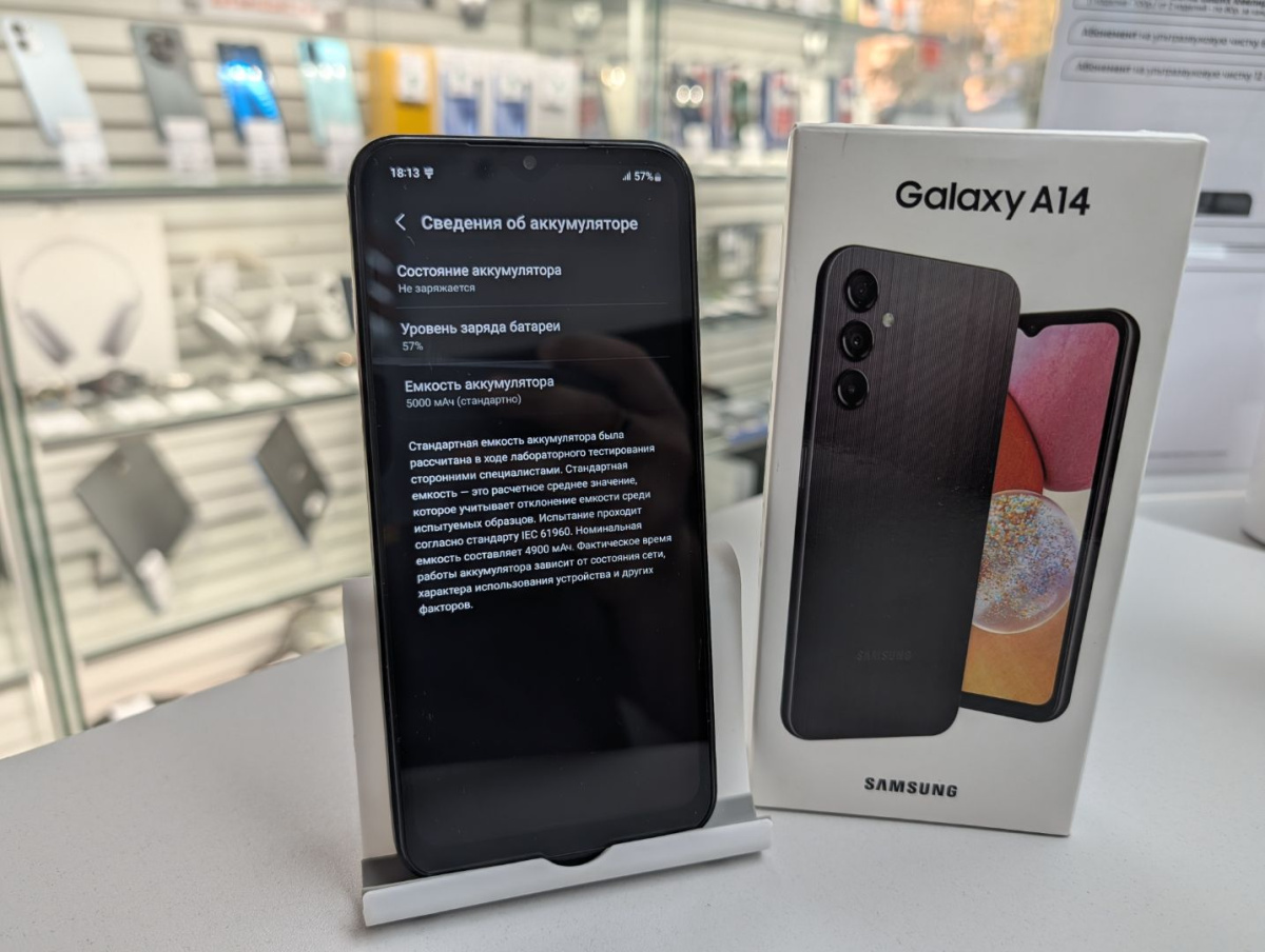 Смартфон Samsung Galaxy A14 6/128