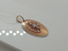 035918 ПОДВЕСКА С КАМНЯМИ (Au 585)