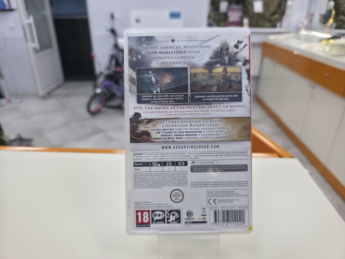 Игра Playstation 4 Assassins Creed Valhalla