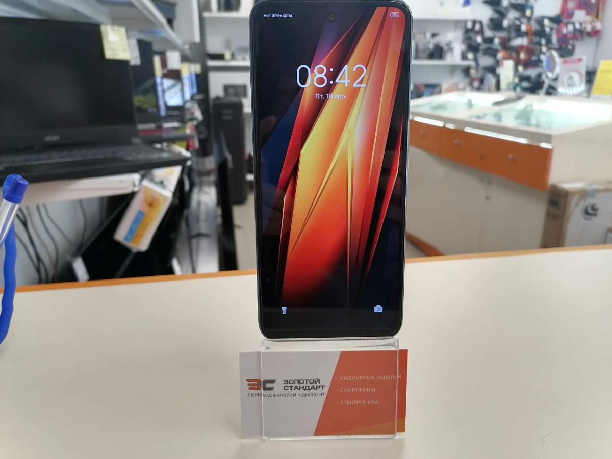 Смартфон Tecno POVA Neo 2 4/64