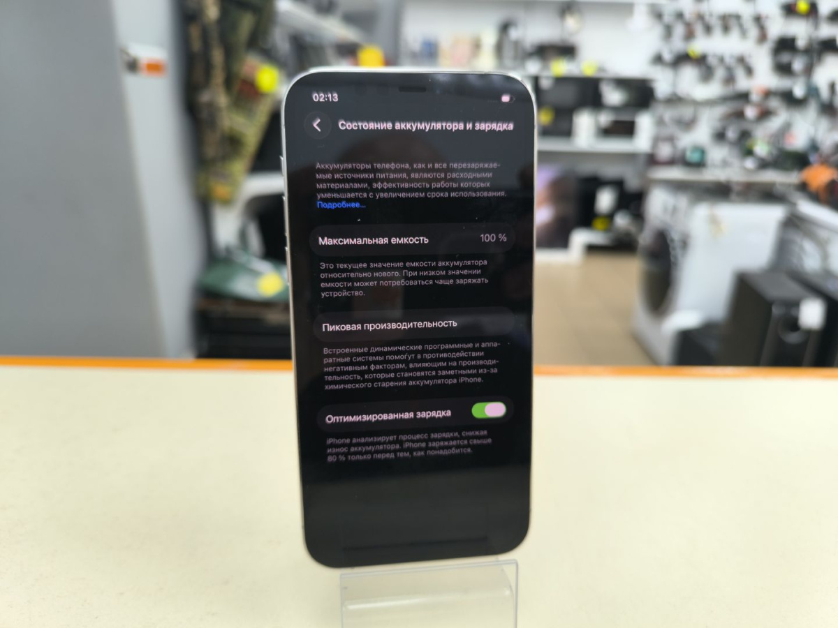 Смартфон Apple iPhone 12 Pro 256Gb