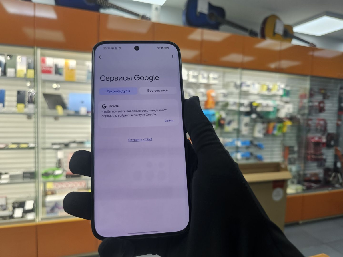 Смартфон Tecno Camon 50 Ultra 8/256