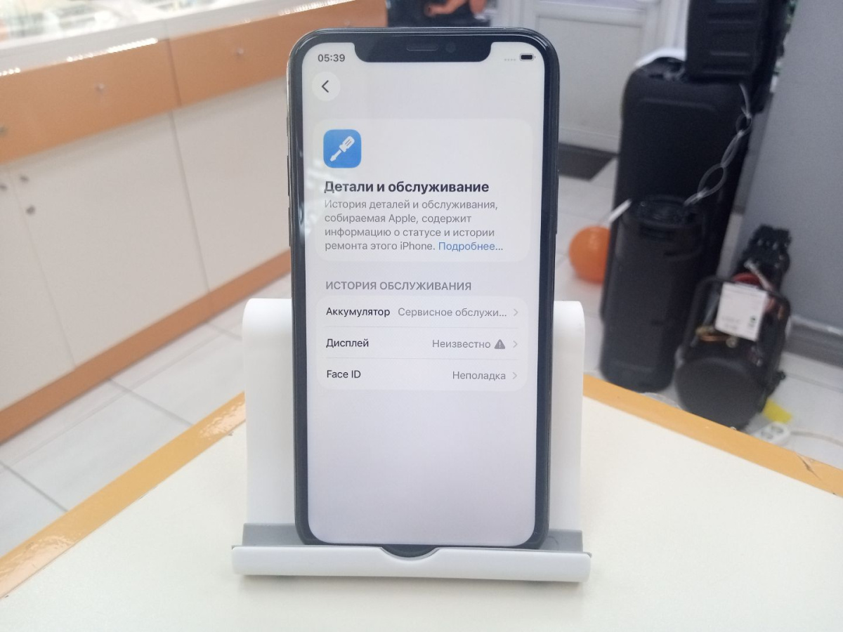 Смартфон Apple iPhone 11 Pro 64Gb