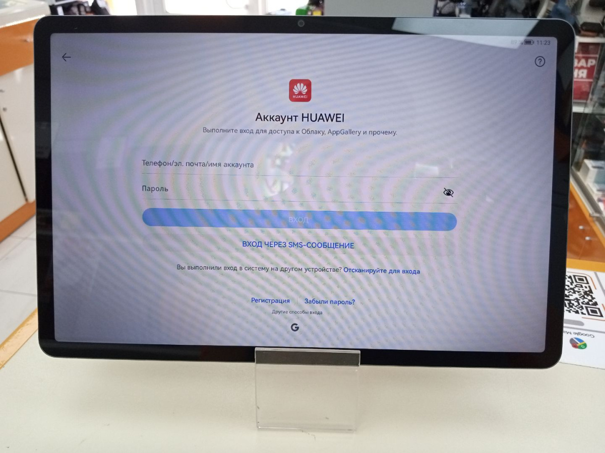 Планшет Huawei MatePad 11 SE 6/128 Wi-Fi