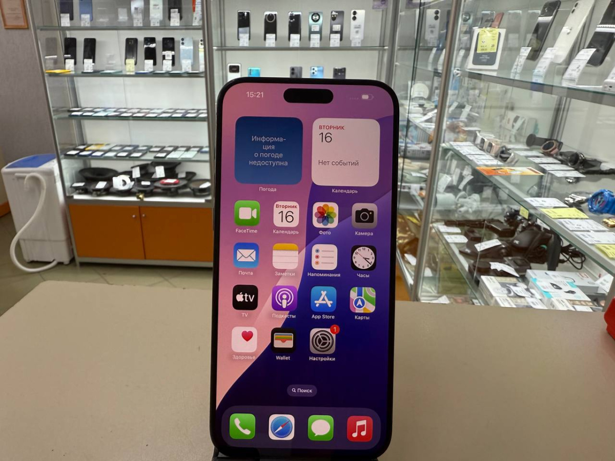 Смартфон Apple iPhone 15 Pro Max 256Gb