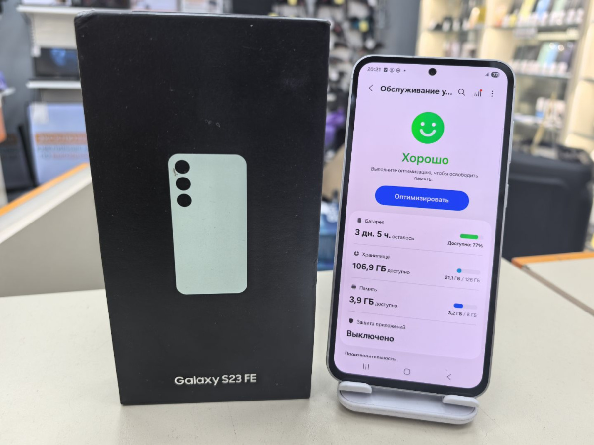 Смартфон Samsung Galaxy S23 FE 8/128