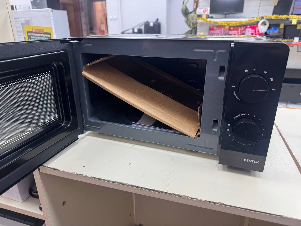 Микроволновая печь Centek CT-1552