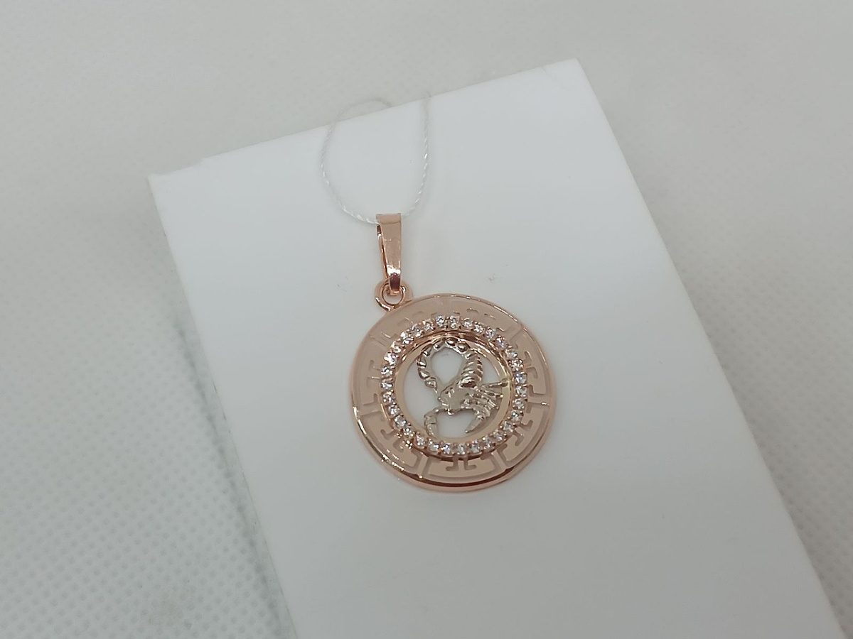 КрСВП/скр/Ф ПОДВЕСКА ЗНАК ЗОДИАКА СКОРПИОН (Au 585)