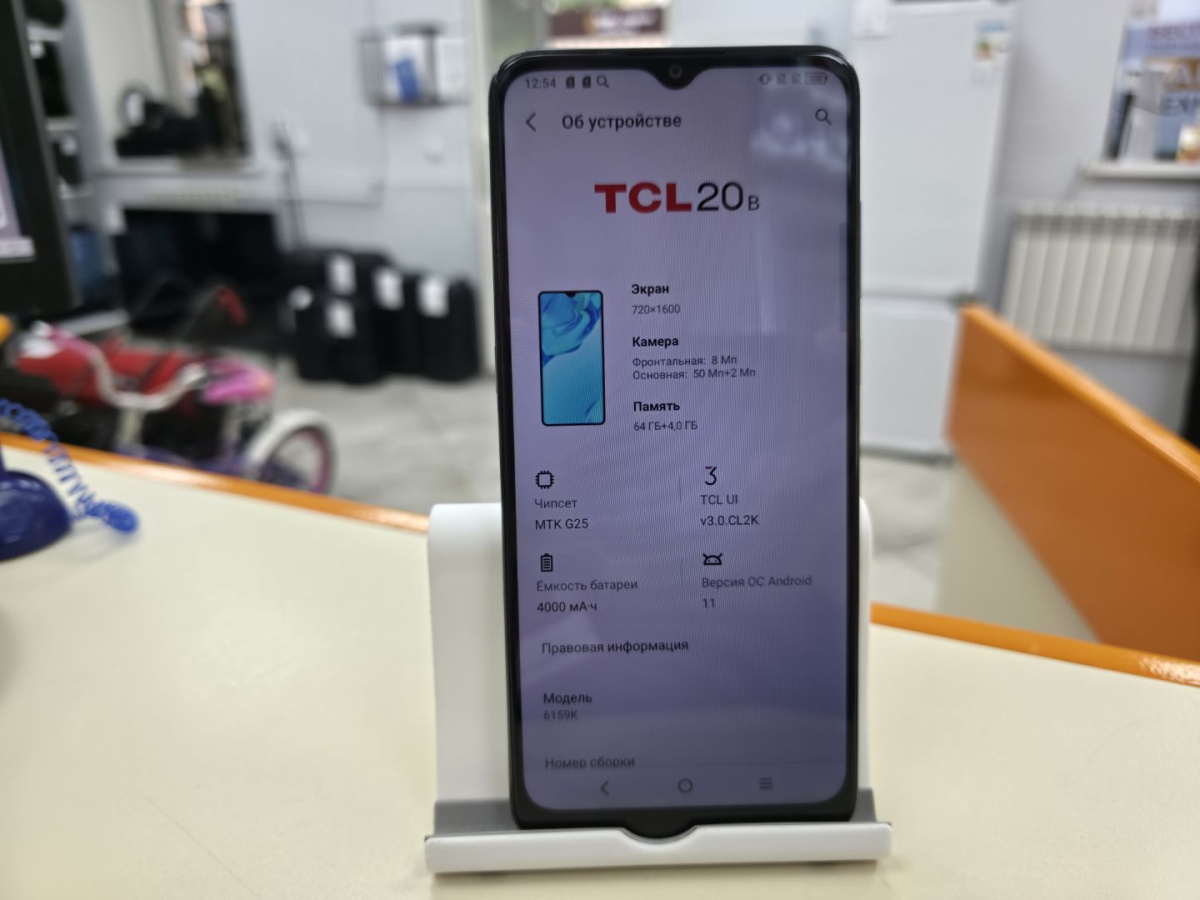 Смартфон TCL 20 B 4/64GB