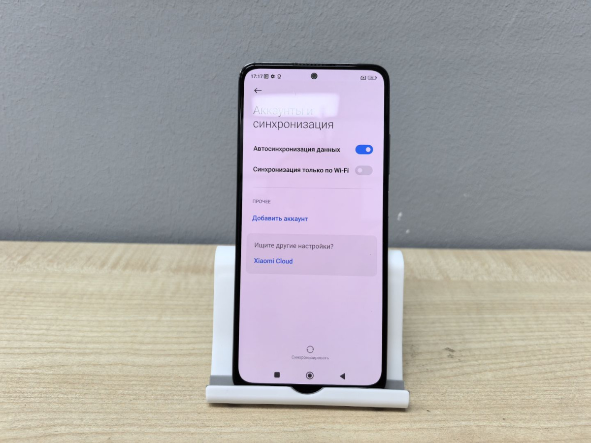 Смартфон Xiaomi Redmi Note 11 Pro 8/128
