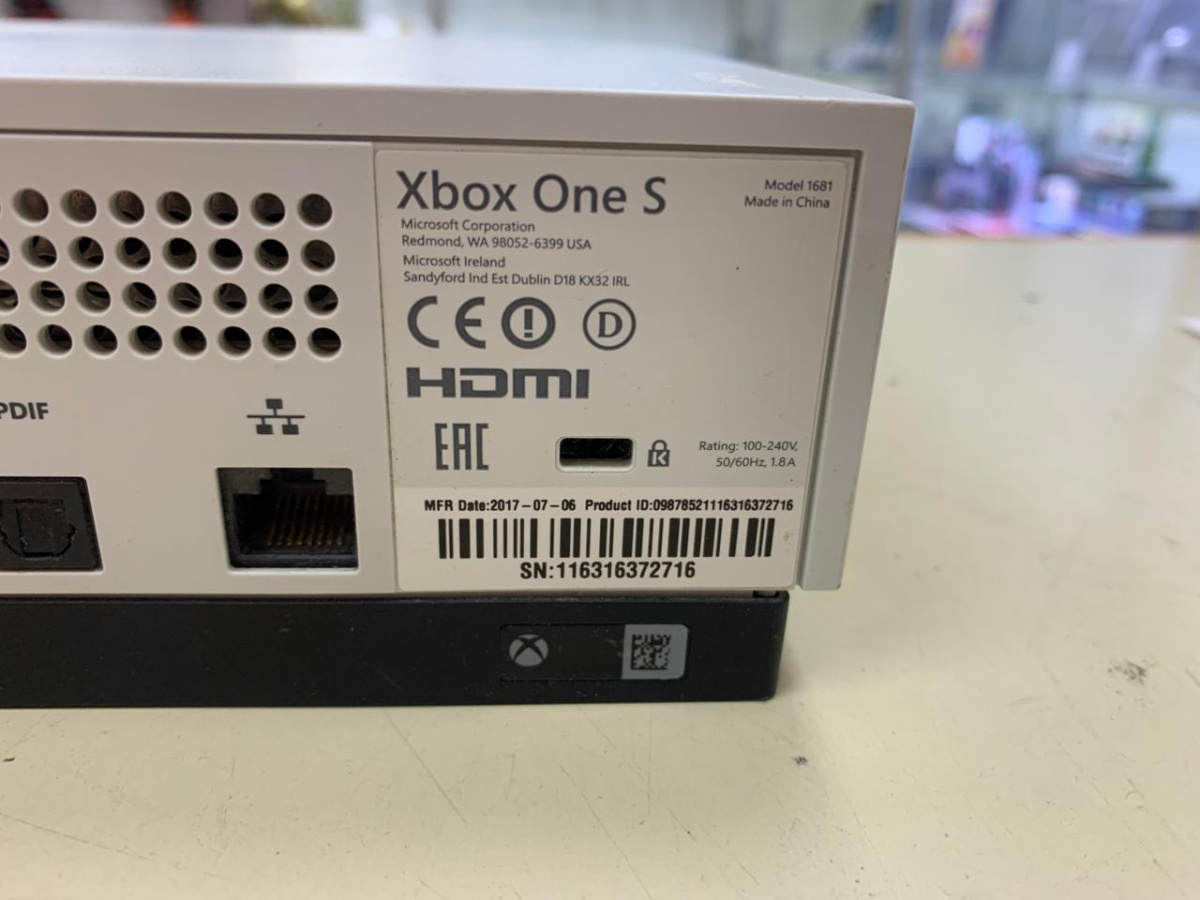 Игровая приставка Xbox One S 1TB